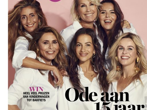 Kek Mama Magazine